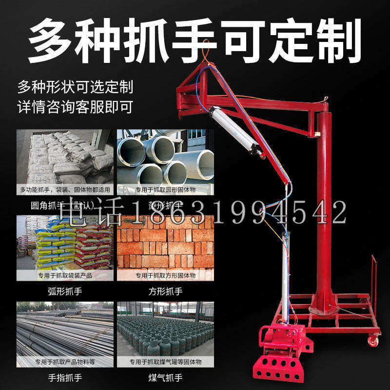 武鸣区schunk气缸|德国schunk机械抓手1315983|DPG-PLUS 80-1-AS代理商
