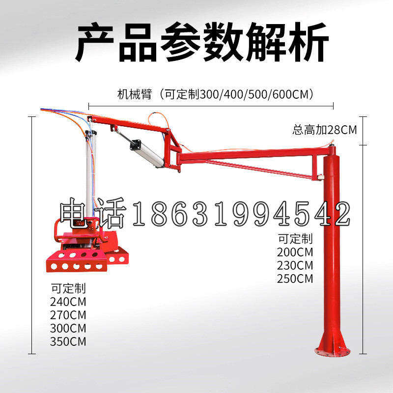 武鸣区schunk雄克机械抓手PGN-plus系列0372092|PGN-plus 64-1-AS-KVZ